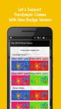 Support For Olympic 2016 Flag APK Download for Android