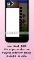 New Naat Audio Offline 2019-2020 APK 스크린샷 이미지 #6