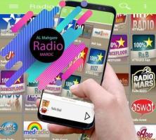 Radio Maroc Bladi APK تصویر نماگرفت #2