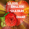 All English Shayari 2020 Application icon