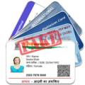 Fake ID Card Maker Apk