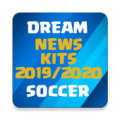 Pack for Dls Kit Changer 2020 - Free Coins Apk