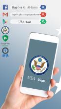 USA - امريكا APK Download for Android