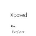 Run ExaGear Apk