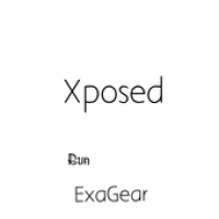 Изображения Run ExaGear на ПК с Windows