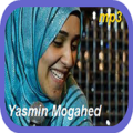 Yasmin Mogahed Audio Lectures Apk