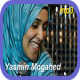 Yasmin Mogahed Audio Lectures APK