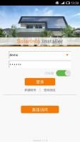 SolarInfo Installer APK Снимки экрана #2