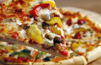 Pizza Urdu Recipes APK Download for Android