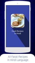 Farali Recipes in Hindi APK Download for Android