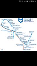 Sofia Metro Map APK Download for Android