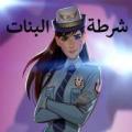 Girls Police - fake call Apk