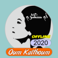 Oum Kalthoum songs list Apk