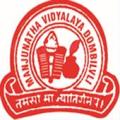 Manjunatha Vidyalaya Apk