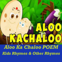 Aloo Kachaloo Beta Kahan Gaye VIDEOs Other Poem APK  - Download APK  latest version