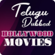 New Telugu Dubbed Hollywood Movies APK