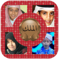 Beautiful Quran : Al-Mulk Kids Apk