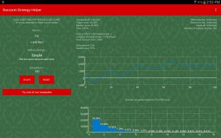 Baccarat Strategy Helper (Unreleased) APK Screenshot #5