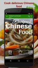 Chinese Food Recipes APK Download for Android