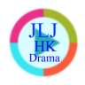 JLJ HK Drama Application icon