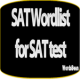 SAT Wordlist for SAT Test APK