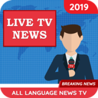 Live TV News Free : Breaking News, news today APK Иконка