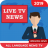 Скачать Live TV News Free : Breaking News, news today APK для Windows