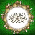 Islam Mobile Apk