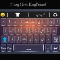 Изображения Urdu Keyboard For WhatsApp на ПК с Windows