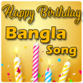 Bangla Happy Birthday Songs Apk