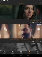 حالات واتس فيديو APK Screenshot Thumbnail #10