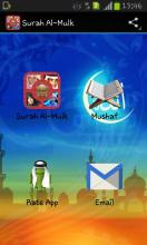 Beautiful Quran : Al-Mulk Kids APK Download for Android