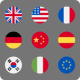 Kuis Tebak Bendera Negara APK