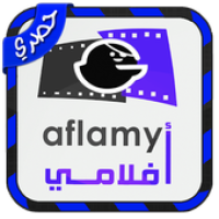 تطبيق شبح شاهد اخر الأفلام والمسلسلات APK Icon