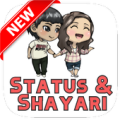 10000+ Attitude Status And Shayari Collection 2020 Apk