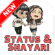 10000+ Attitude Status And Shayari Collection 2020 APK