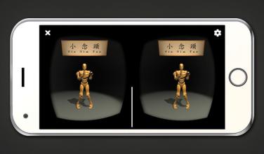 VR Wing Chun Trainer APK Download for Android