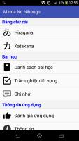 Hoc tieng Nhat MinnaNoNihongo APK capture d'écran Thumbnail #14