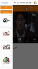 TVHD(TH) (ทีวีออนไลน์) APK Download for Android