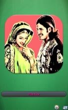 Guess - Jodha Lovers APK Download for Android