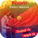 Punjabi Photo Lyrical Video Status Maker APK