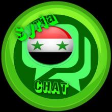 دردشة سوريا APK Download for Android