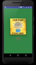 Link AADHAR to PANCARD easily APK Download for Android