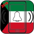 Free Kuwait ringtones Apk