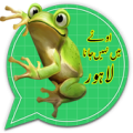 Funny Wapp Sticker &amp; Urdu Stickers Funny Apk