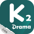 KDrama 2 Apk