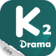 KDrama 2 APK