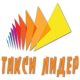 Навигатор Лидер APK