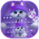 Kawaii Purple Kitty-Keyboard APK