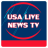 USA LIVE NEWS TV APK - Windows 용 다운로드